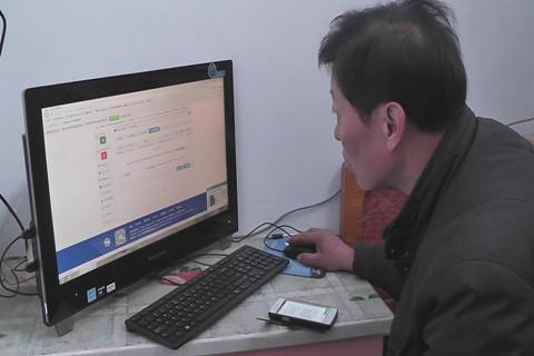 絳縣車主 互聯網服務之便，點亮居家生活新體驗