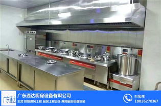 專業(yè)廚房設(shè)備一站式解決方案 荔灣區(qū)不銹鋼廚具制造與日用雜品供應